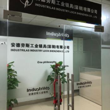 MEET LUCY LIU — OUR NEW GM IN CHINA MEET LUCY LIU — OUR NEW GM IN CHINA